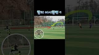 발리 어시될뻔