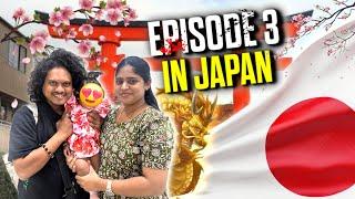 Part 3 Japanil oru Family Trip 