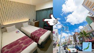 Əla! Yaponiyada Okinawa'nın Downtown Hotelində qalmaq - Hotel JAL City Naha 