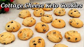 Fast & Easy Cottage Cheese Keto Cookies | LCHF Recipes | Cookies Recipe