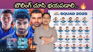 Mumbai Indians Mass Team | Rohit sharma | Telugu cricket Analysis