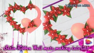 Satin ribbon flower wall mate making tutorial... it's easy and beautiful flower pattern...