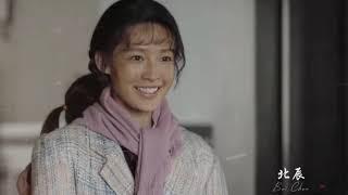 The journey of a love story with a tragic end Liu Qiaozhen  Ma Shuan Life Luyao Miles To Go {人生之路}