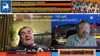 Пакт Молотова Риббентропа читал? Да.А  статей там сколько?  Три...и слился.