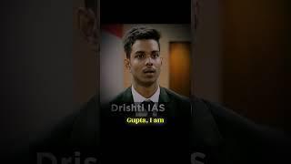 IIT- ROORKEE -INTRODUCTION -UPSC || ARPIT GUPTA - IAS (Rank -54) #civilserviceexam #ias #iit