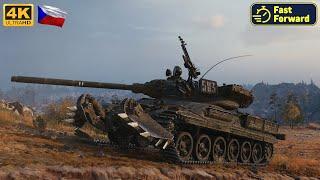 TVP T 50 51 - Karelia - World of Tanks - WoT - FastForward