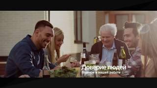 Презентация "Группы ПРОДО"