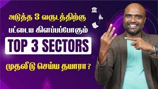 Top 3 Sectors for Profitable Investing: Master the Stock Market Strategy