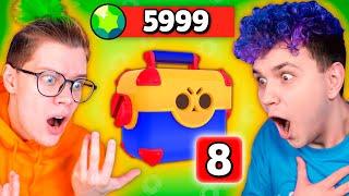 ОТКРЫТИЕ КЕЙСОВ в BRAWL STARS  БИТВА ЯЩИКОВ (задонатил 5999 гемов)