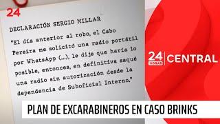 El rol de los 5 carabineros: les ofrecieron 2 casas a cada uno | 24 Horas TVN Chile