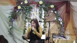 Виды жизни Христа в нас!   Алена Денисова 23.02.2020г.