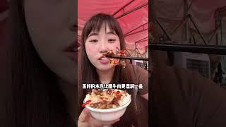 在长沙寻找正宗湘菜的最佳去处，那些隐藏在居民楼下的小馆子绝对是不容错过的美味宝藏！每一道菜都散发着浓郁的家乡味道，地道又实惠，是品味湘菜的首选。#长沙美食 #湘菜 #正宗湘菜馆推荐