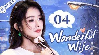 Wonderful Wife EP04 Zhao Liying back to modern love drama as a sweet wife married to CEO! | ENG SUB