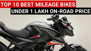 Top 10 Best Bikes Under 1 Lakh & Mileage Bikes|2024 Best Bikes In India|Epic Roads Tamil