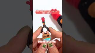 소리 좋은 키캡 키링 월레스와 그로밋 팽귄!맥그로우 커스텀하기 #키캡커스텀 #키링만들기 #keycap #handmadekeyring #mcgraw