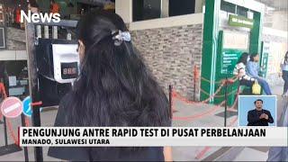 Tetap Dibuka Saat Natal, Masuk Mal di Manado Wajib Rapid Test - iNews Siang 25/12