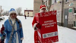 Видео от Сергиевская телерадиокомпания "Радуга-3"