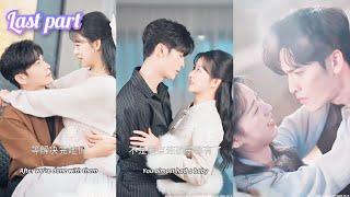 Last partAfter rebirthI know cold face bosdeply love me make him jealous for confession #tvseries