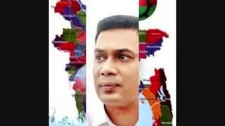 Tareq Zia BNP Song