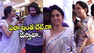 Supriya Yarlagadda & Sumanth Visuals At ANR 100th Birthday Celebrations |TeluguOne Cinema