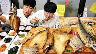 [Authentic Korean Food Series] 5 types of Grilled Fish is only 8 Dollars in Gimhae! KOREAN MUKBANG