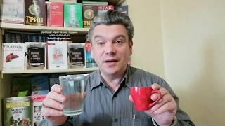 What if you brought a cup of coffee and a glass of water? Useful advice nutritionist Skachko