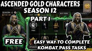 How To Earn | Kombat Pass Season 12 | Part 1 New Tasks Complete | Mk Mobile