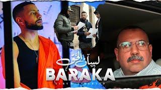 LSAN L7A9 - BARAKA (Official Music video) #Album_Libertad