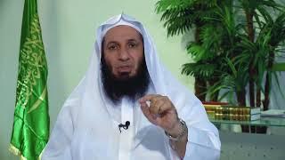 العبادات اليومية | حسن الظن بالله | الشيخ د.عبدالعزيز الفايز