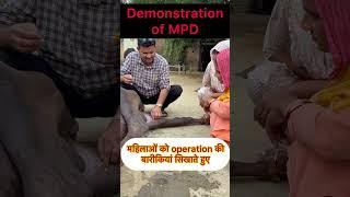 Demonstration of MPD l upward fixation of patella l dr Umar khan ￼