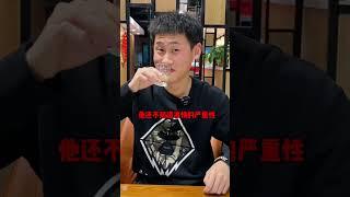 东北铁锅炖和铁锅烀饼是一个东西吗？