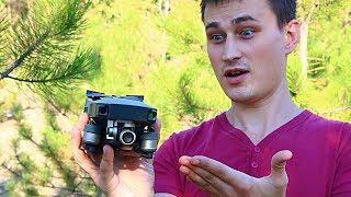 DJI MAVIC PRO COMBO - МОЯ МЕЧТА СБЫЛАСЬ! ЛУЧШИЙ КВАДРОКОПТЕР 2017 + КОНКУРС