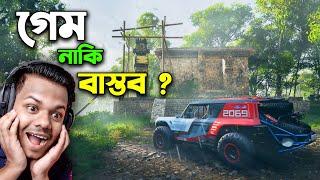 মাথা নষ্ট করা গ্রাফিক্স | Forza Horizon 5 Bangla Gameplay | Gaming Fun & Tips