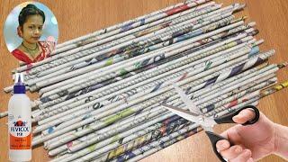 Newspaper craft ideas|home decoration ideas|best out of waste|paper craft ideas|waste material craft