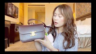 CELINE TRIOMPHE BAG: (Almost) 4-Year Review | Wear and Tear | What fits | Luxury Handbag