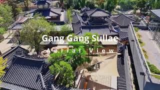 [4K 영상] 경기도 고양시 덕양구 강강술래 늘봄정원 항공영상 / Ganggangsullae Neulbom Garden,Deogyang-gu,Goyang-si,Gyeonggi-do