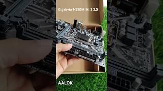 Gigabyte H310 M. 2 2.0 Mother board#motherboard#gigabyte#shortsvideo