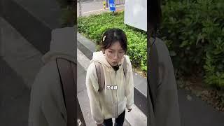 第一次当老师！ #长得显小当老师 #搞笑