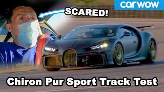 £3M Bugatti Chiron Pur Sport track-test review *EXCLUSIVE*