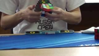 Russia Open 2010 - Sergey Shmakov - 3x3 - 12,47