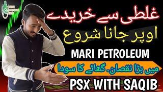 PSX | Top 5 Multibeggar Stocks For Short Term Investment | Stock Market | PSX Trading | Analysis