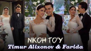 Timur Alixonov & Faridaning nikoh to’yi | Тимур Алихoнов & Фариданинг никоҳ тўйи #timur_alixanov