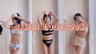 bikini look book이걸 입고 수영장에 갈 수 있어??