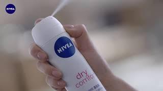 겨울에도 산뜻하게 자신감 케어, 니베아 데오드란트 NIVEA korea