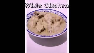 WHITE CHICKEN | WONDERS KITCHEN