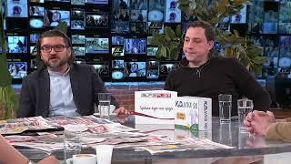 Novo Jutro - Dea I Sarapa - Milan Dobromirovic, Borko Kasanski, Lazar Pavlovic - 12.05.2025.