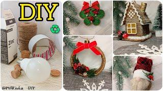 МК Новорічні іграшки зі сміття ️ 2024DIY Economical Christmas craft ideas