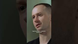 А вы бы смогли так работать? Врачи просто живут в больнице 