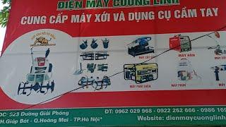 Điện Máy Cường Linh | MÁY NÔNG NGHIỆP CƯỜNG LINH