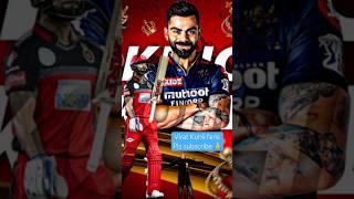 -love you Virat Kohli-#viratkohli #cricket #rcbfans #ipl #ipl2025 #rcb #win #shortsfeed #viral